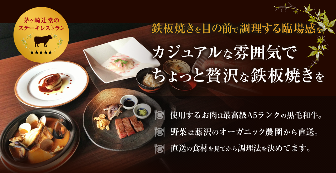 4メインビジュアル